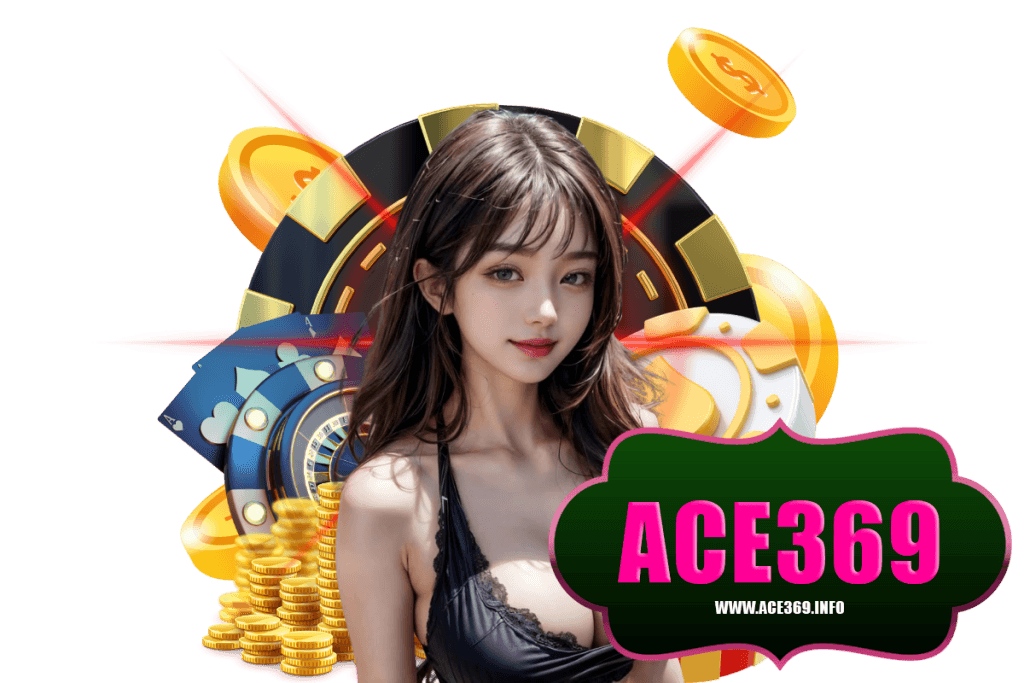 ace369 เว็บตรง